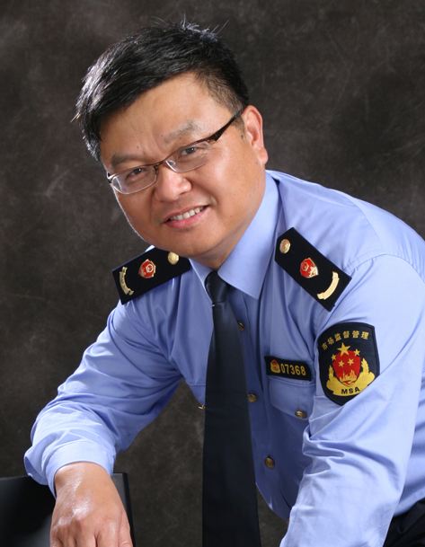 市場(chǎng)監(jiān)督執(zhí)法服-4